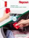 Миниатюра изображения товара Гель для стирки Persil Свежесть от Vernel 30 стирок (1950мл)