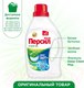 Миниатюра изображения товара Гель для стирки Persil Свежесть от Vernel 30 стирок (1950мл)