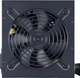 Миниатюра изображения товара Блок питания для компьютера Cooler Master MWE 700 Bronze (MPE-7001-ACAAB-EU)