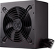 Миниатюра изображения товара Блок питания для компьютера Cooler Master MWE 700 Bronze (MPE-7001-ACAAB-EU)
