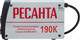 Миниатюра изображения товара Инвертор сварочный Ресанта САИ-190К (65/36)