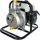 Миниатюра изображения товара Мотопомпа Huter MP-25 (70/11/1)