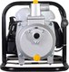 Миниатюра изображения товара Мотопомпа Huter MP-25 (70/11/1)