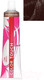 Миниатюра изображения товара Крем-краска для волос Wella Professionals Color Touch 4/77 (горячий шоколад)