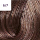 Миниатюра изображения товара Крем-краска для волос Wella Professionals Color Touch 6/7 (темный блонд коричневый)