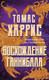 Миниатюра изображения товара Книга Эксмо Восхождение Ганнибала (Харрис Т.)