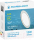 Миниатюра изображения товара Точечный светильник Ambrella DLR 12W 4200K 185-250V