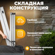 Миниатюра изображения товара Стол складной Sundays SN-CT002-2 (серебристый)