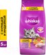 Миниатюра изображения товара Сухой корм для кошек Whiskas Вкусные подушечки с нежным паштетом с курицей и индейкой (5кг)