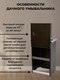 Миниатюра изображения товара Умывальник для дачи Вихрь Комфорт 74/4/7 (медь)