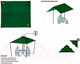 Миниатюра изображения товара Тент Alexika Awning / 9180.4401 (зеленый)