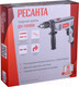 Миниатюра изображения товара Дрель Ресанта ДУ-15/850 (75/8/3)