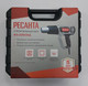 Миниатюра изображения товара Строительный фен Ресанта ФЭ-2000ЭКД (75/2/3)