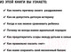 Миниатюра изображения товара Книга Эксмо Секреты спокойствия ленивой мамы (Быкова А.)