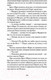Миниатюра изображения товара Книга Sindbad Здесь была Бритт-Мари (Бакман Ф.)