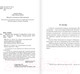 Миниатюра изображения товара Книга АСТ Мертвая зона (Кинг С.)