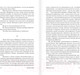 Миниатюра изображения товара Книга АСТ Мертвая зона (Кинг С.)