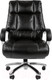 Миниатюра изображения товара Кресло офисное Chairman 405 (черный)
