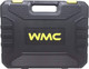 Миниатюра изображения товара Универсальный набор инструментов WMC Tools 30108