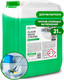 Миниатюра изображения товара Чистящее средство для пола Grass Floor Wash Strong / 125520 (21кг)