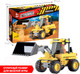 Миниатюра изображения товара Конструктор Bondibon Стройка. Экскаватор / ВВ3647