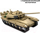 Миниатюра изображения товара Конструктор Bondibon Военный десант. Танк / ВВ3666