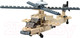 Миниатюра изображения товара Конструктор Bondibon Военный десант. Вертолет / ВВ3671