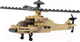 Миниатюра изображения товара Конструктор Bondibon Военный десант. Вертолет / ВВ3671