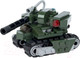 Миниатюра изображения товара Конструктор Bondibon Военный десант. Танк ВКП / ВВ3672