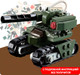 Миниатюра изображения товара Конструктор Bondibon Военный десант. Танк ВКП / ВВ3672