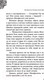 Миниатюра изображения товара Книга Эксмо Малефисента. История темной феи (Валентино С.)