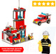 Миниатюра изображения товара Конструктор Bondibon Пожарная служба. Пожарная станция / ВВ4048