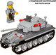 Миниатюра изображения товара Конструктор Bondibon Военный десант. Танк / ВВ4053
