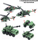 Миниатюра изображения товара Конструктор Bondibon Военный десант. Вертолет / ВВ4054