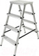 Миниатюра изображения товара Лестница-стремянка Новая Высота NV 2120 / 2120204