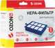 Миниатюра изображения товара Фильтр для пылесоса OZONE H-02
