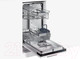 Миниатюра изображения товара Посудомоечная машина Samsung DW50R4040BB/WT