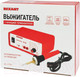 Миниатюра изображения товара Выжигатель по дереву Rexant 12-0142