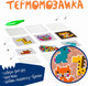Миниатюра изображения товара Развивающая игра Bondibon Термомозаика 2D. Животные и птички / ВВ3285