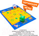 Миниатюра изображения товара Настольная игра Bondibon Магия чисел / ВВ2561