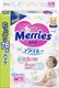 Миниатюра изображения товара Подгузники детские Merries M (76шт)