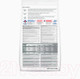 Миниатюра изображения товара Сухой корм для кошек Hill's Science Plan Young Adult Sterilised Cat Chicken / 604180 (10кг)