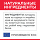Миниатюра изображения товара Сухой корм для кошек Hill's Science Plan Young Adult Sterilised Cat Chicken / 604180 (10кг)