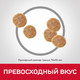 Миниатюра изображения товара Сухой корм для кошек Hill's Science Plan Young Adult Sterilised Cat Chicken / 604180 (10кг)