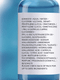 Миниатюра изображения товара Сыворотка для лица La Roche-Posay Hyalu В5 увлажняющая против морщин (30мл)