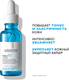 Миниатюра изображения товара Сыворотка для лица La Roche-Posay Hyalu В5 увлажняющая против морщин (30мл)