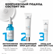 Миниатюра изображения товара Сыворотка для лица La Roche-Posay Hyalu В5 увлажняющая против морщин (30мл)