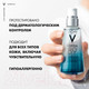Миниатюра изображения товара Гель для лица Vichy Сыворотка Mineral 89 (50мл)