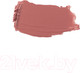 Миниатюра изображения товара Помада для губ Paese Lipstick 13