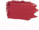 Миниатюра изображения товара Помада для губ Paese Lipstick 44